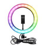 Лампа кольцевая D-250мм MJ26 RGB