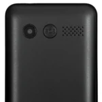 Мобильный телефон philips xenium e2601 blue
