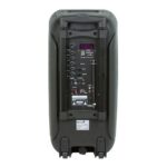 Колонка портативная eltronic 20 07 dance box 200 с микрофоном чёрный