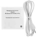 Очиститель воздуха xiaomi mijia air purifier 4 pro h(ac m23 sc) white