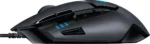 Мышь проводная игровая Logitech G402 Hyperion Fury Черный — изображение 4