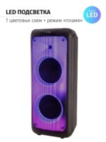 Колонка портативная aiwa cas 550 чёрный