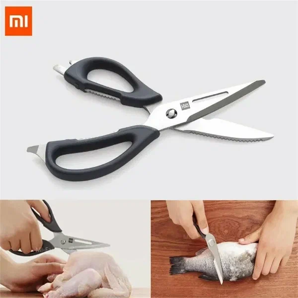 Ножницы кухонные xiaomi huohou multifunctional kitchen scissors (hu0260)