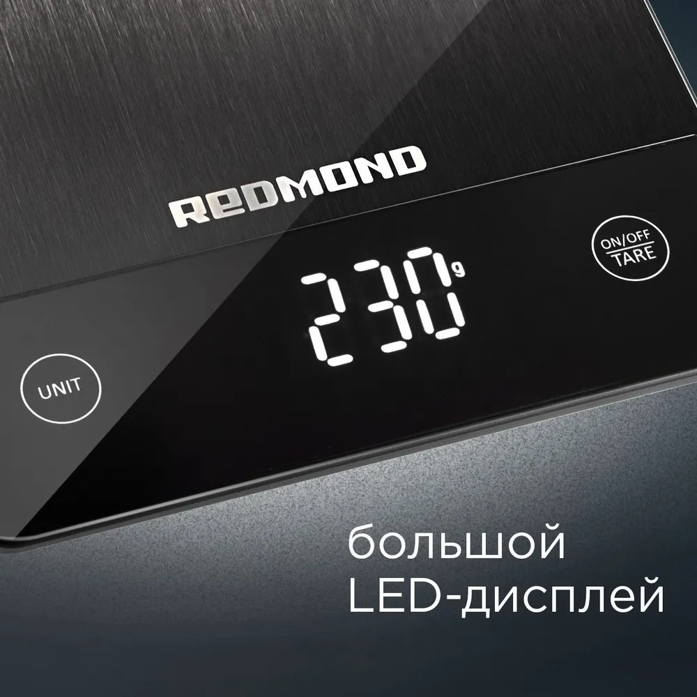 Весы кухонные redmond (rs m765) black