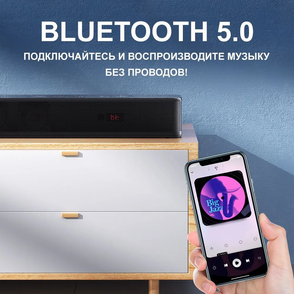 Саундбар awei y998 (80w) black