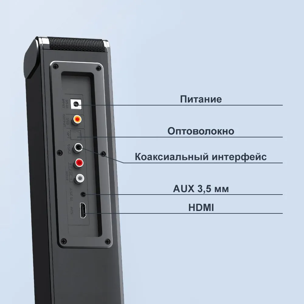 Саундбар awei y998 (80w) black