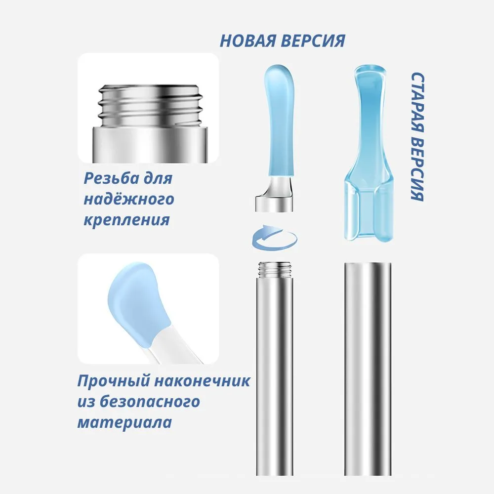 Умная ушная палочка xiaomi bebird smart visual spoon ear stick r1 black