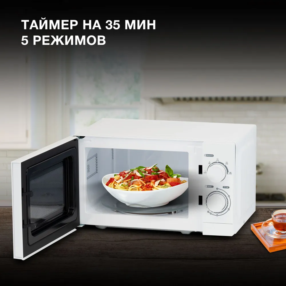 Микроволновая печь hyundai (hym m2064) white