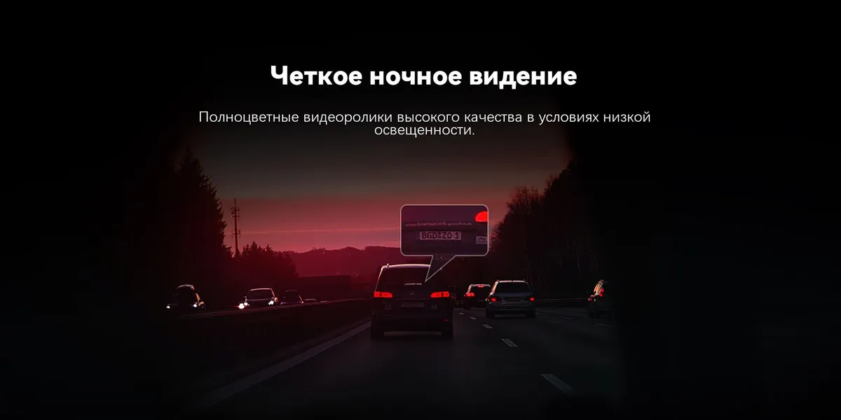 Видеорегистратор xiaomi botslab 360 dash cam g300h black eu