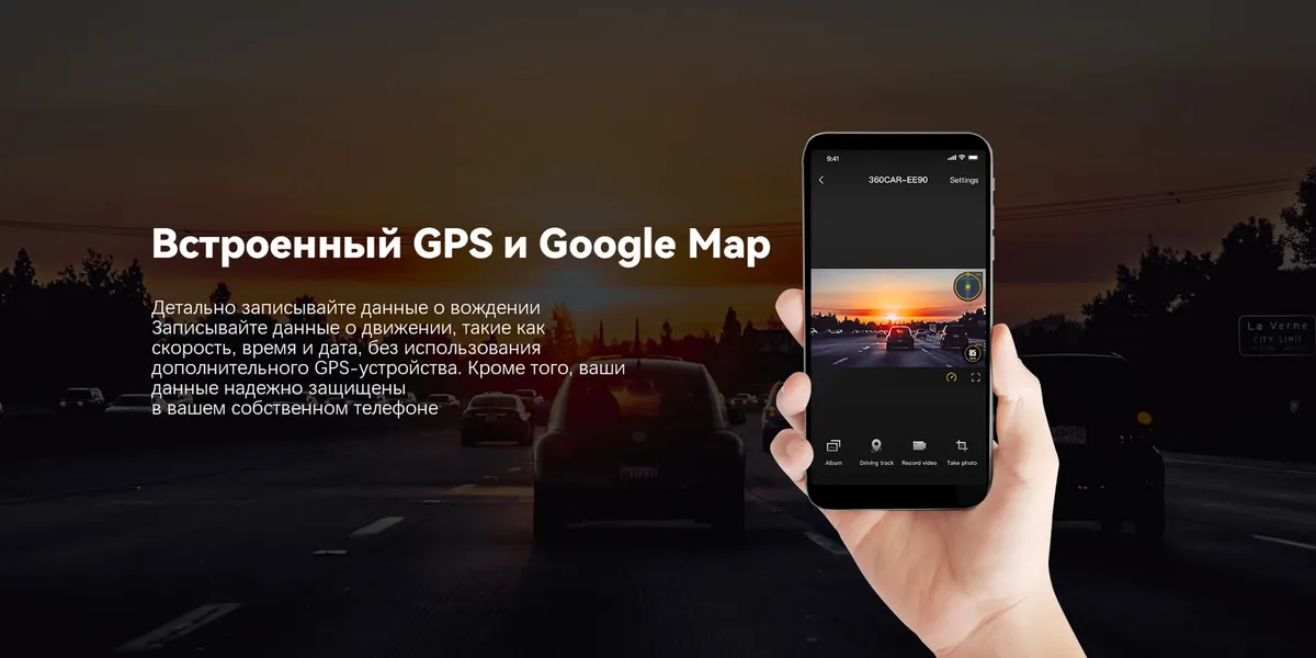 Видеорегистратор xiaomi botslab 360 dash cam g300h black eu