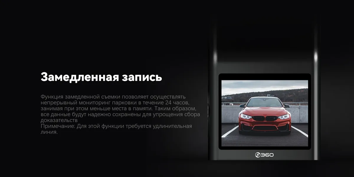 Видеорегистратор xiaomi botslab 360 dash cam g300h black eu
