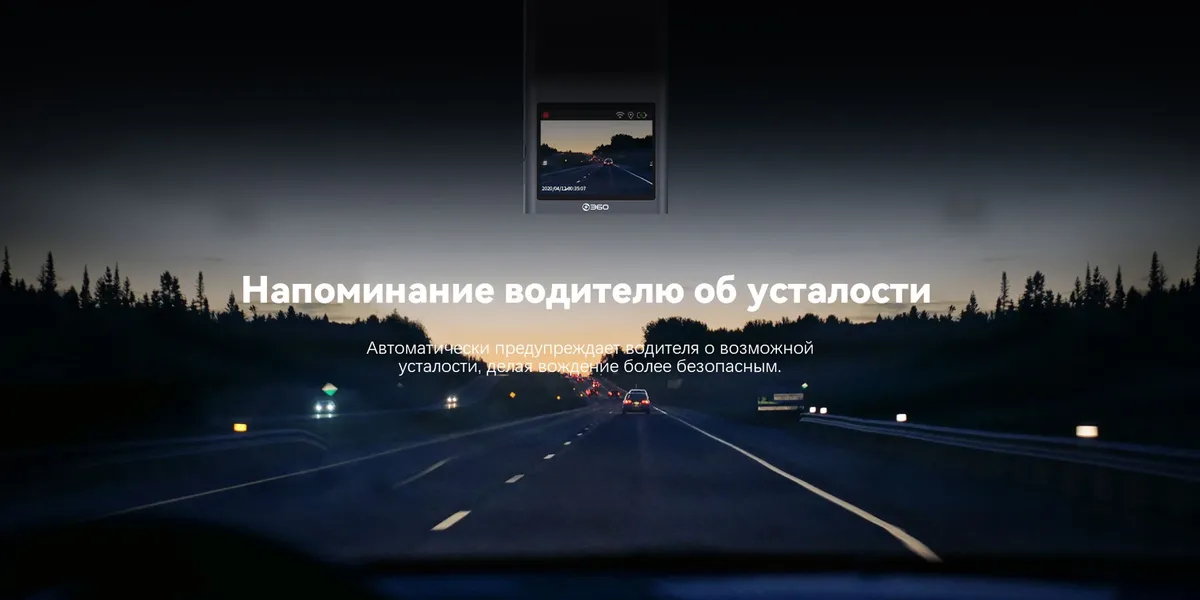 Видеорегистратор xiaomi botslab 360 dash cam g300h black eu