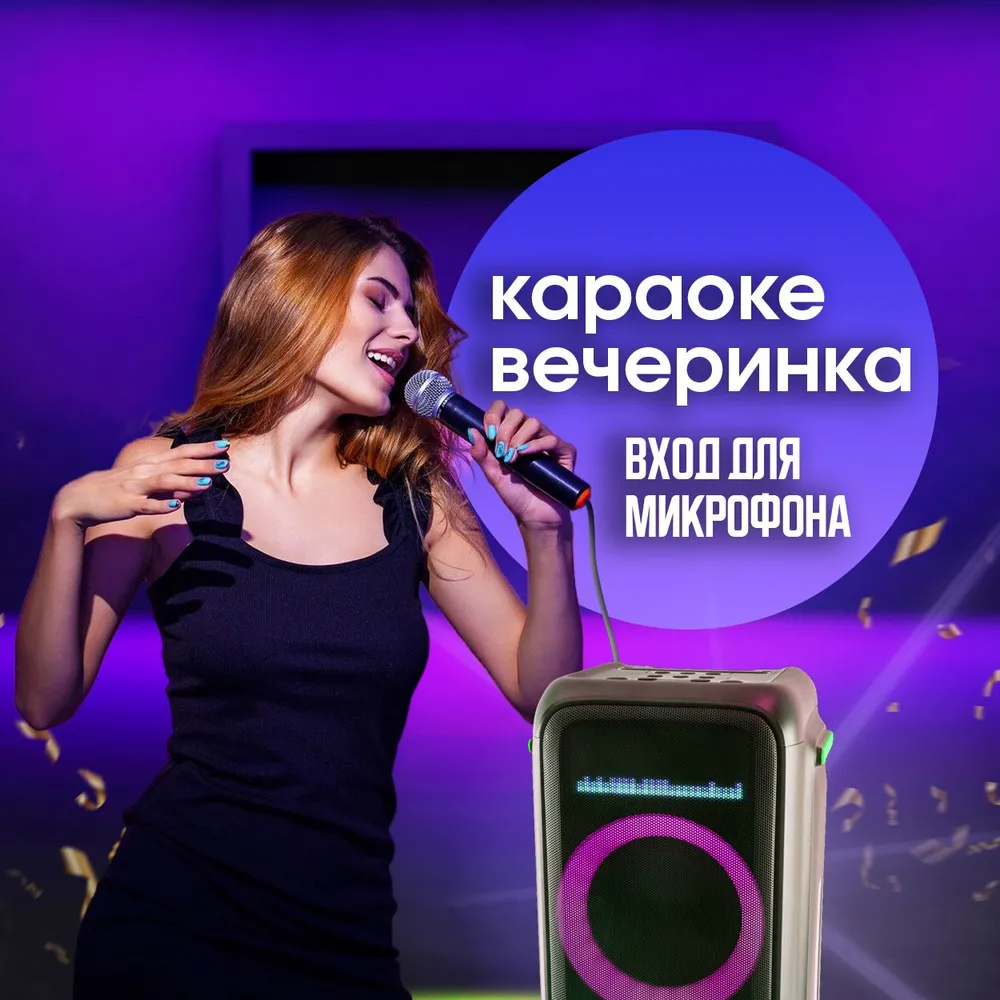 Колонка портативная aiwa cas 850 чёрный