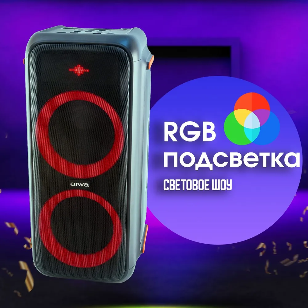 Колонка портативная aiwa cas 850 чёрный