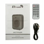Колонка портативная eltronic 20 46 crazy box 150 чёрный