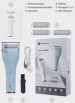 Машинка для педикюра xiaomi beheart m10 white