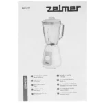 Блендер стационарный Zelmer (ZSB4707) Белый — изображение 7