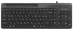 Клавиатура проводная офисная мембранная A4Tech Fstyler FK25 Черный