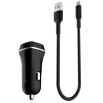 АЗУ Borofone BZ2 2USB 2.4A Lightning Черный