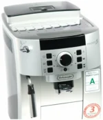 Кофемашина delonghi ecam 22.110.sb silver/black