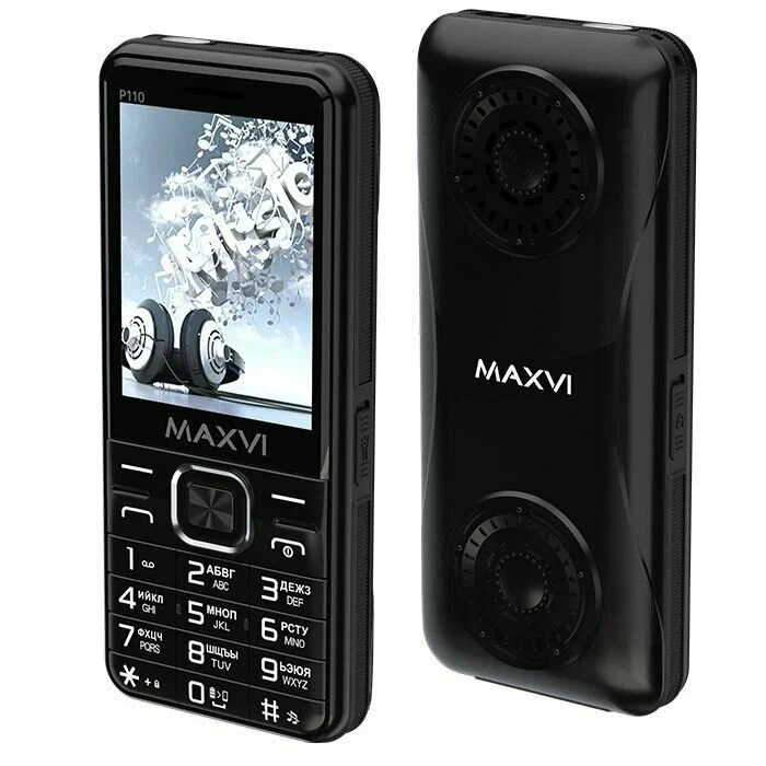 Мобильный телефон maxvi p110 black Мобильный телефон maxvi p110 black