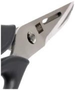 Ножницы кухонные xiaomi huohou multifunctional kitchen scissors (hu0260)