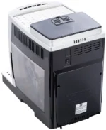 Кофемашина delonghi ecam 21.117.sb silver/black