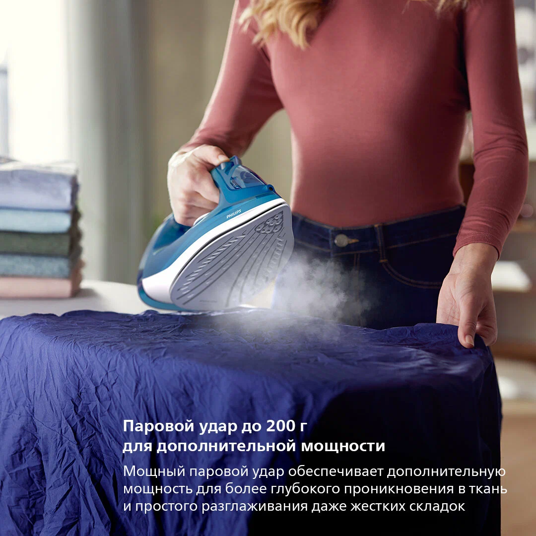 Утюг philips (dst3040/70) blue