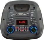 Колонка портативная eltronic 20 58 dance box 500 с микрофоном чёрный