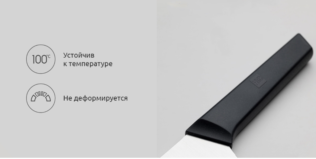 Набор стальных ножей xiaomi huo hou 6 piece kitchen knife set lite (hu0058) black