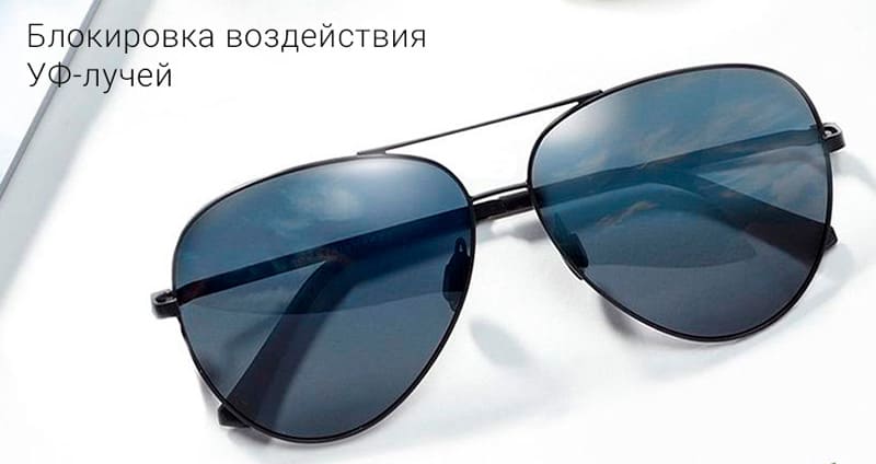 Солнцезащитные очки xiaomi turok steinhardt sport sunglasses(tyj02ts) grey