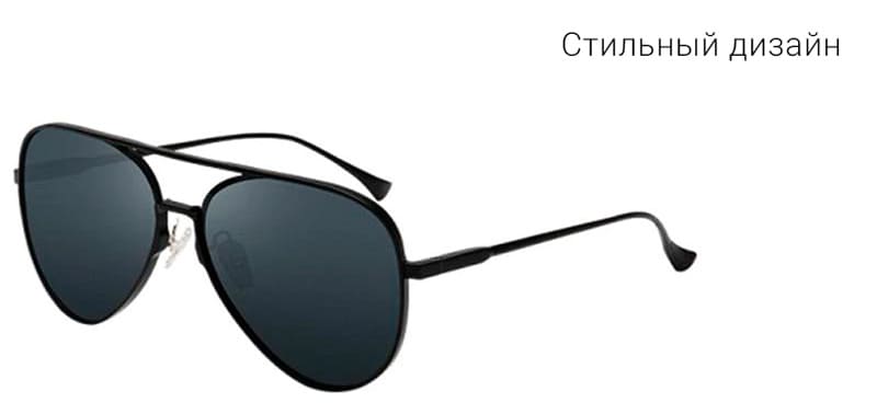 Солнцезащитные очки xiaomi turok steinhardt sport sunglasses(tyj02ts) grey