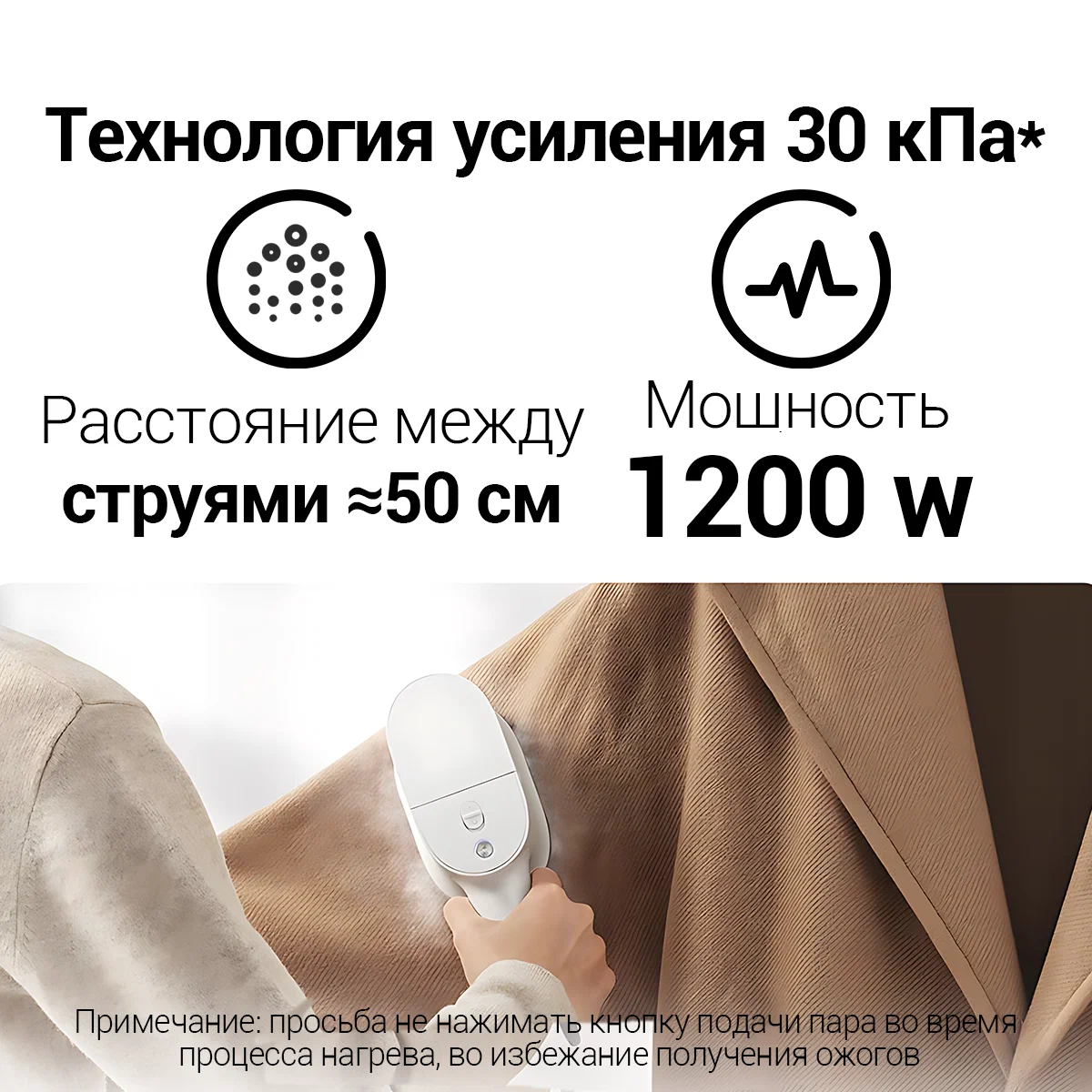 Отпариватель ручной tefal (dt3050e1) white/blue