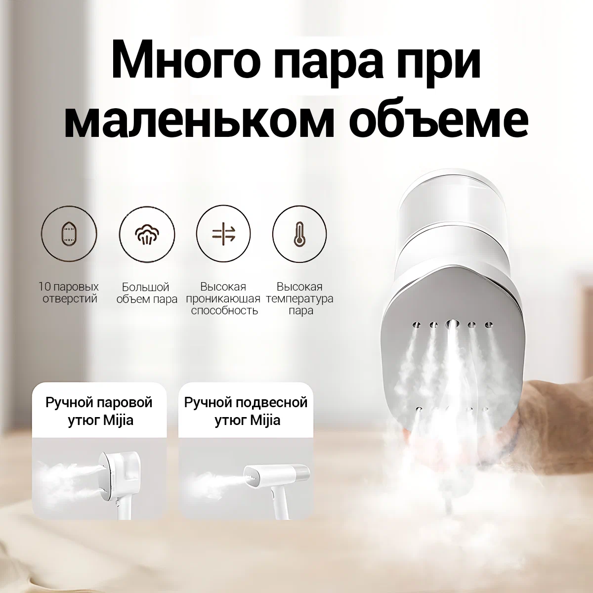 Отпариватель ручной tefal (dt3050e1) white/blue