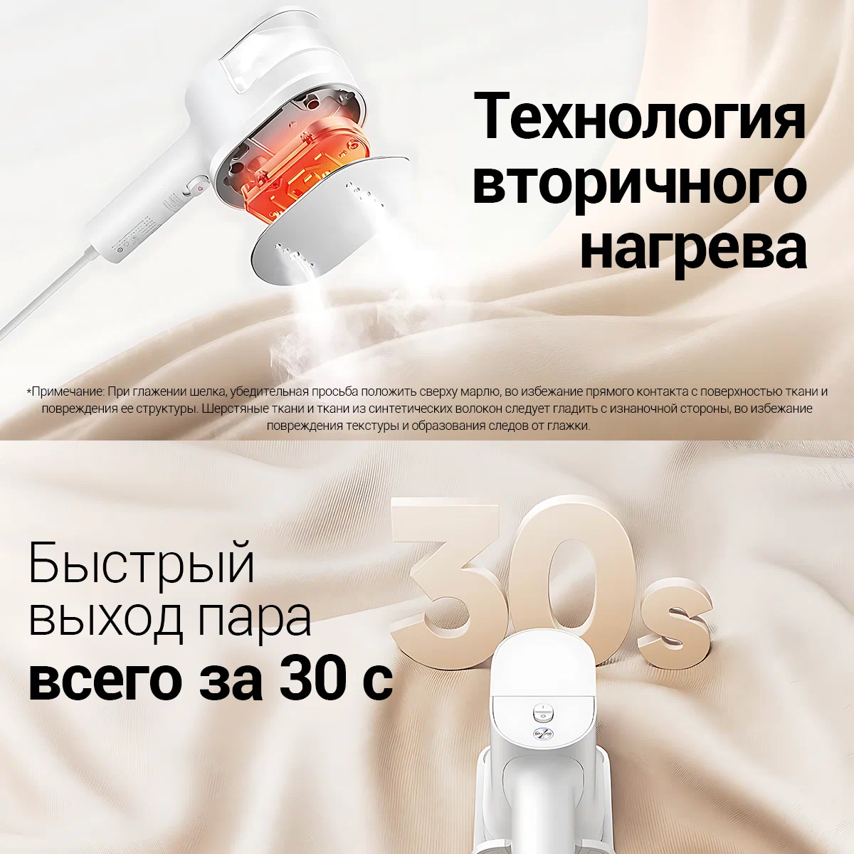 Отпариватель ручной tefal (dt3050e1) white/blue