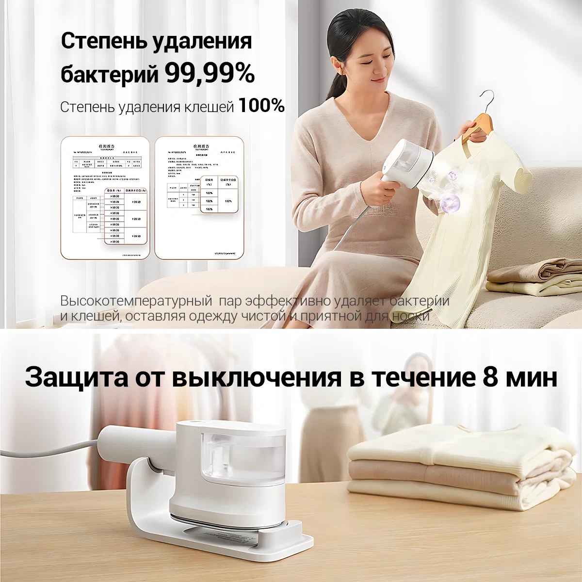 Отпариватель ручной tefal (dt3050e1) white/blue