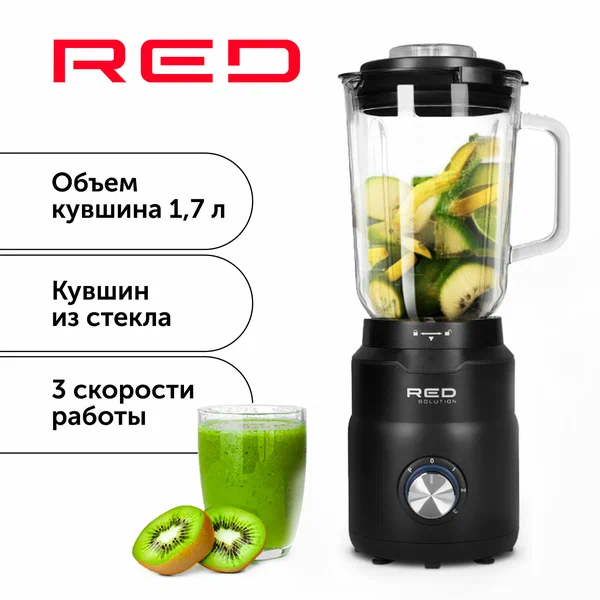 Блендер стационарный red solution (rrsb 3402) black