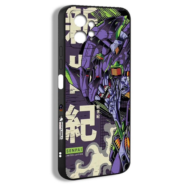 6704650156 Накладка пластик Creative Xiaomi Redmi Note 12 4G Рисунок — изображение 1