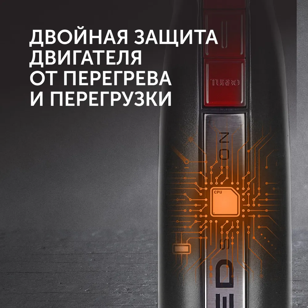 Блендер redmond (rhb 2971) black