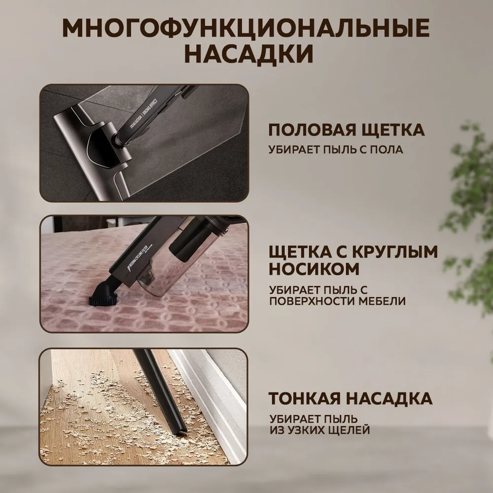 Проводной вертикальный пылесос xiaomi deerma stick vacuum cleaner dx700 black