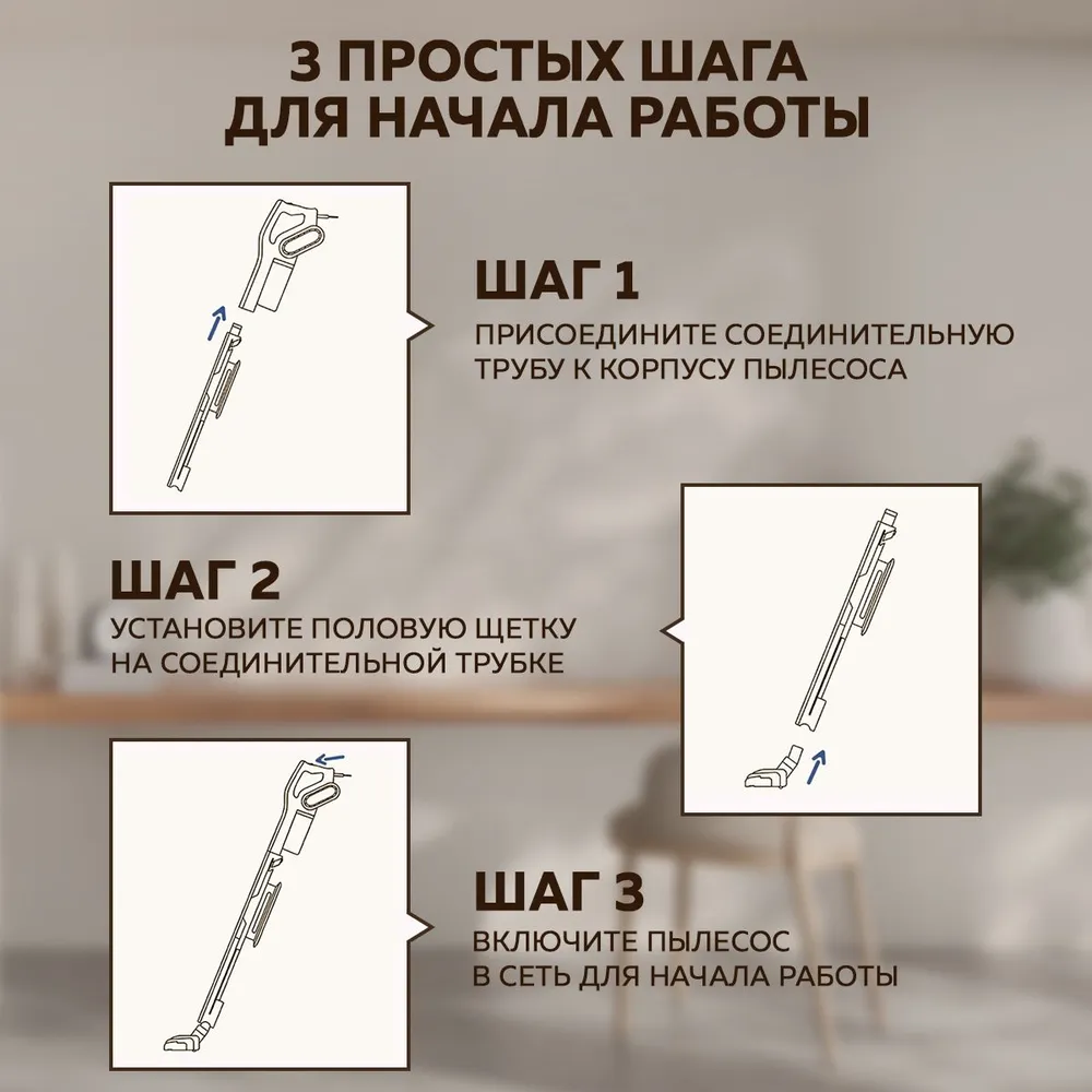 Проводной вертикальный пылесос xiaomi deerma stick vacuum cleaner dx700 black