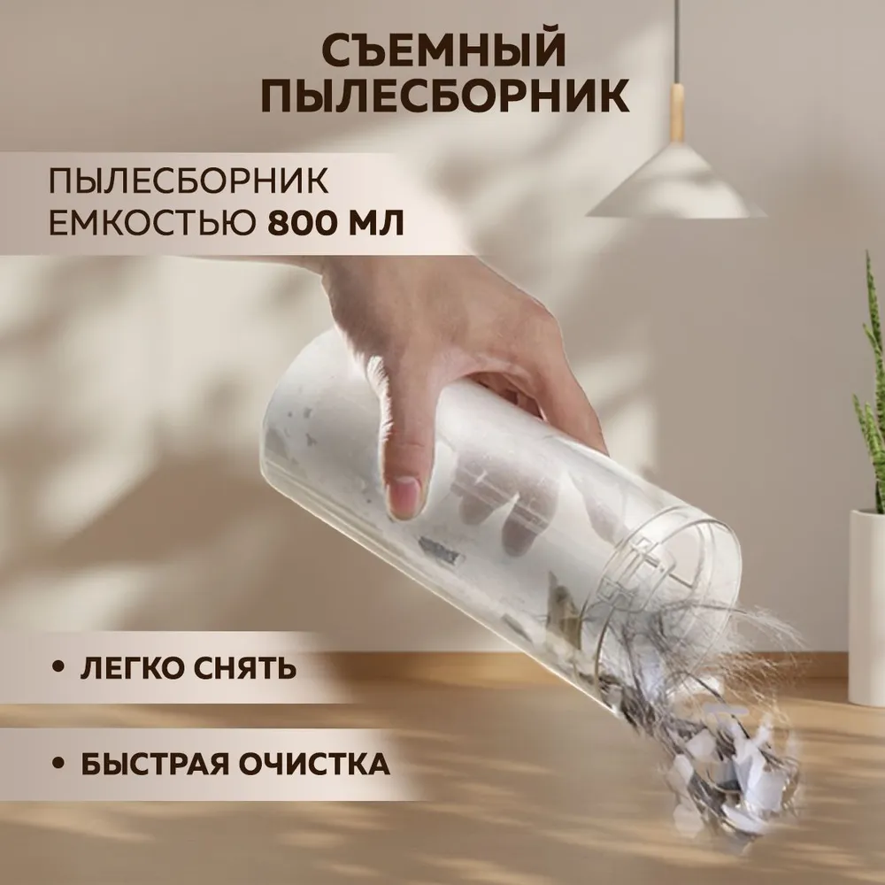 Проводной вертикальный пылесос xiaomi deerma stick vacuum cleaner dx700 black