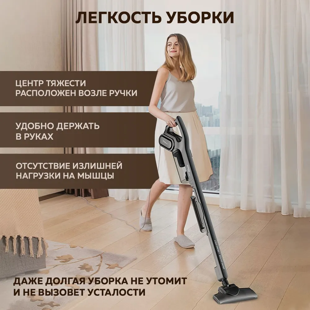 Проводной вертикальный пылесос xiaomi deerma stick vacuum cleaner dx700 black