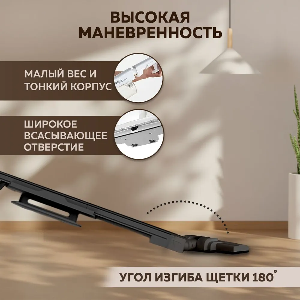 Проводной вертикальный пылесос xiaomi deerma stick vacuum cleaner dx700 black