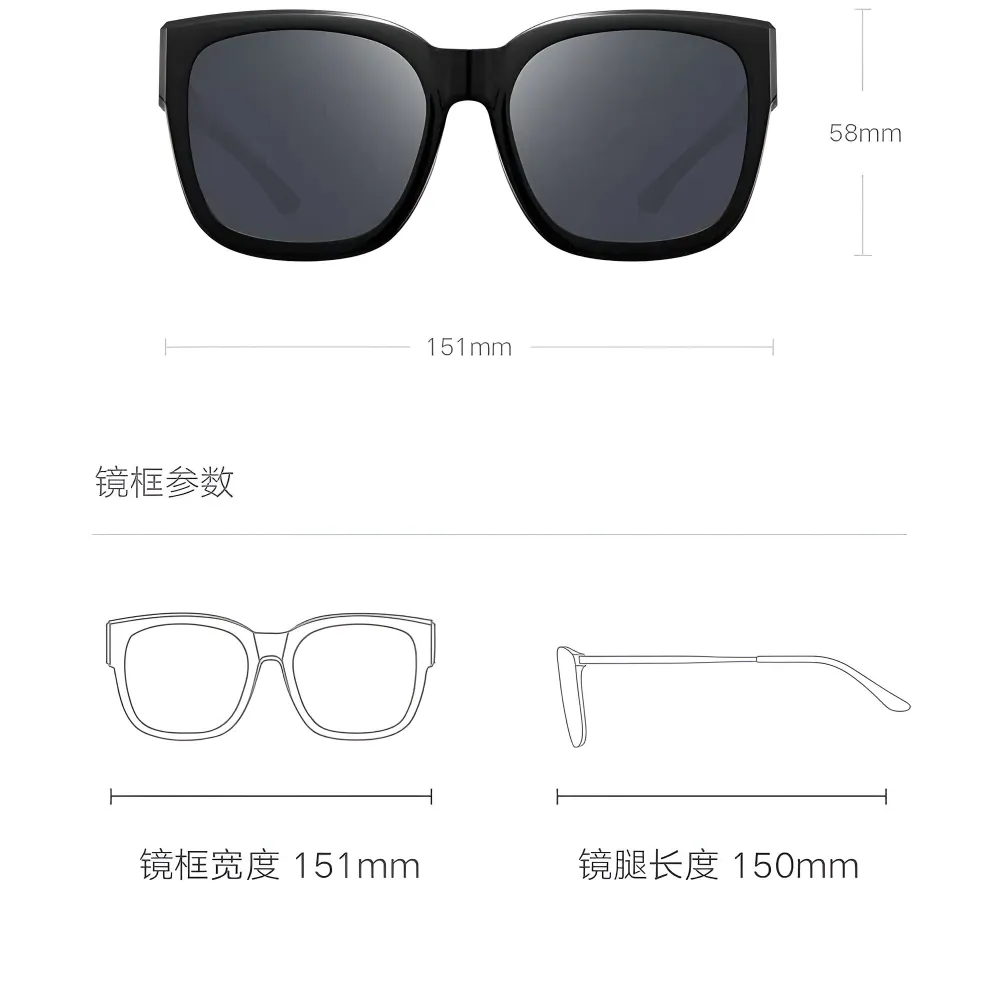 Солнцезащитные очки xiaomi mijia (smg05gl)
