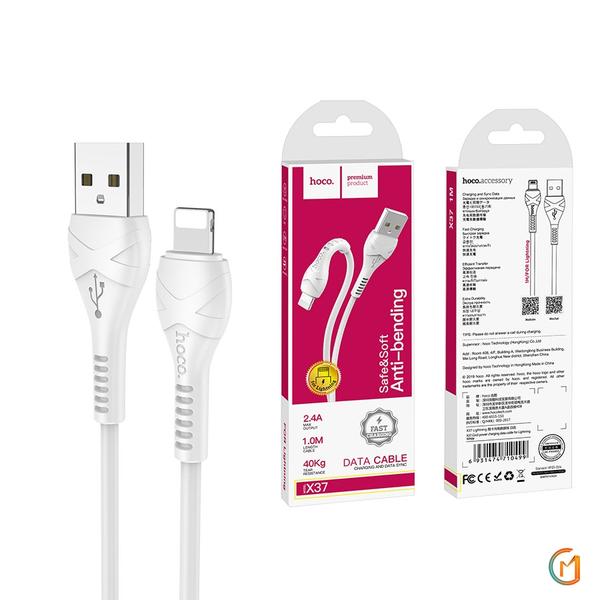 ea5df4db-d16c-473e-83fe-694322fafeb0 Дата-кабель Hoco X37 USB/Lightning 1м белый — изображение 1