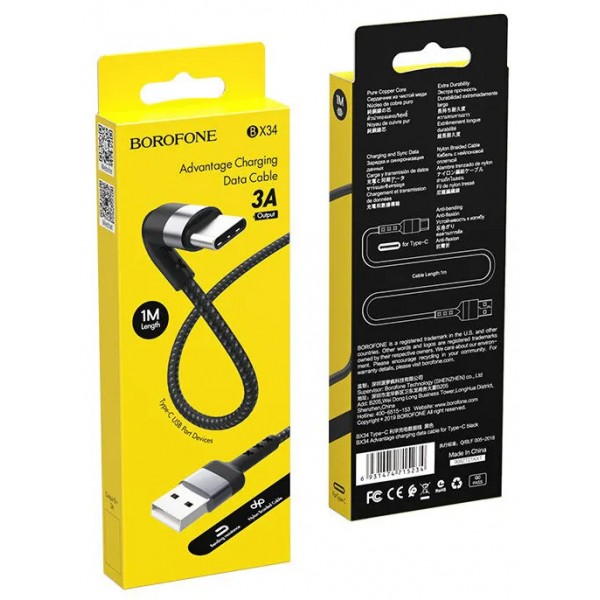 kabely-zaryadku-type-c-borofone-bx34-1m-chernyu-1-600x600 Дата-кабель Borofone BX34 USB/MicroUSB 1м чёрный — изображение 1