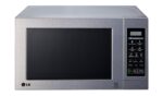 Микроволновая печь lg (ms2044v) silver