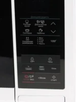 Микроволновая печь samsung (me83krw 2/bw) white