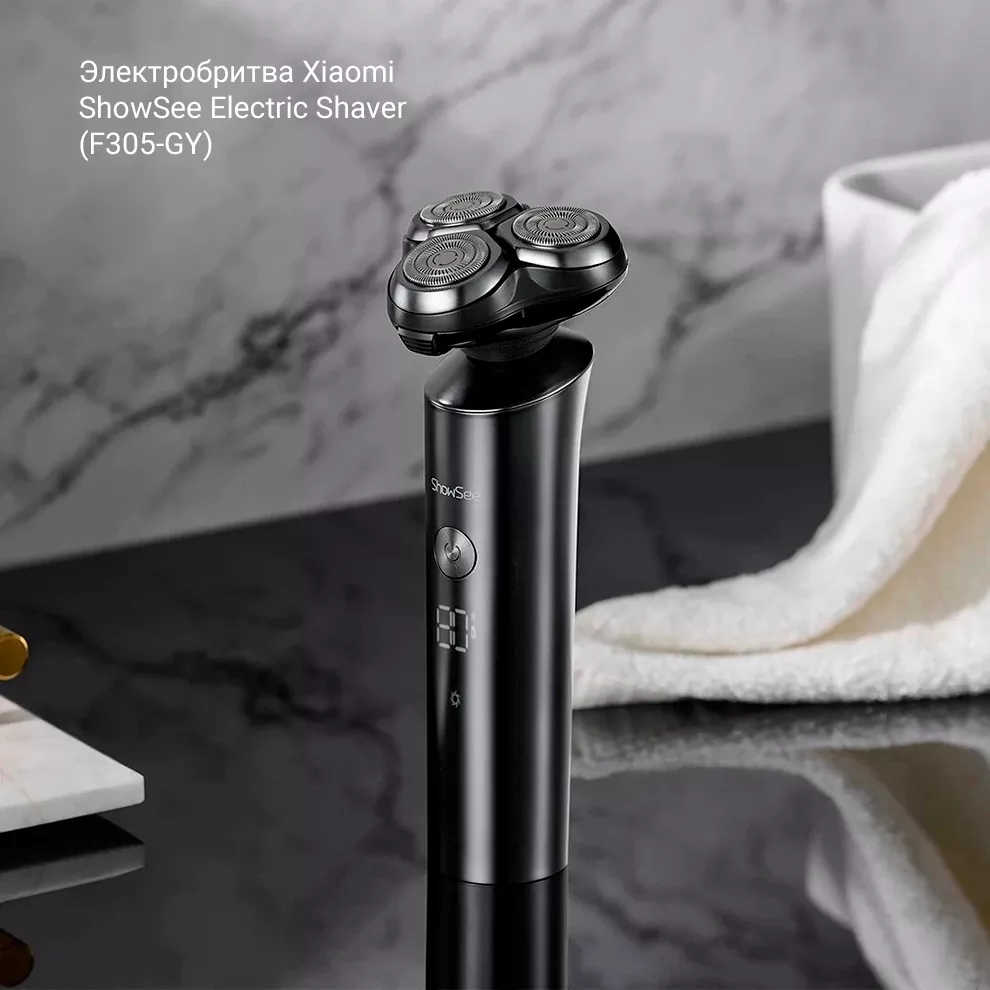 Электробритва xiaomi showsee shaver f305 gy grey
